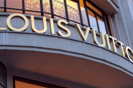 ​法国奢侈品牌Louis Vuitton更换设计师，奢侈品的新革命暗示