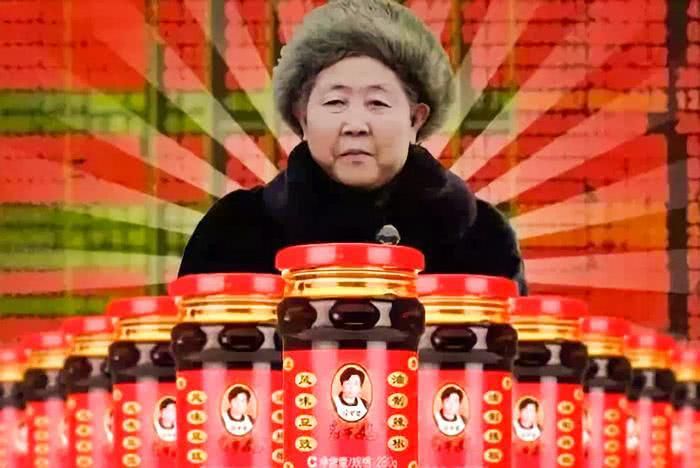 倔强 老干妈 从不打广告 年入50亿 坚决不上市 详细解读 最新资讯 热点事件 36氪