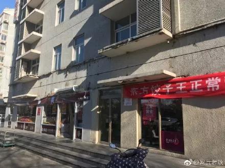 八万多块广告牌被拆除，亮出“天际线”的北京到底美不美？