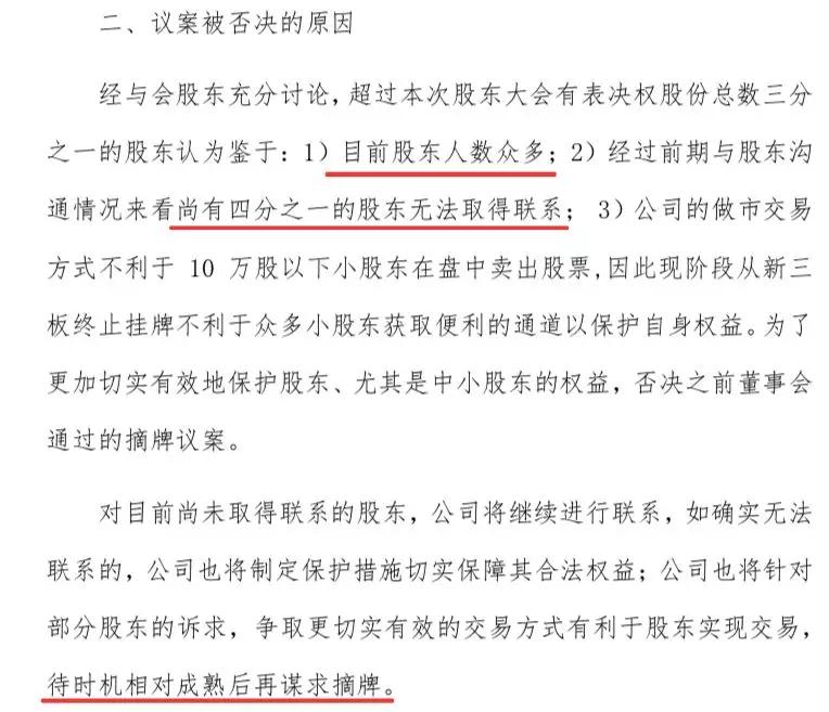 卖不出的凯立德预示着自动驾驶怎样的未来？