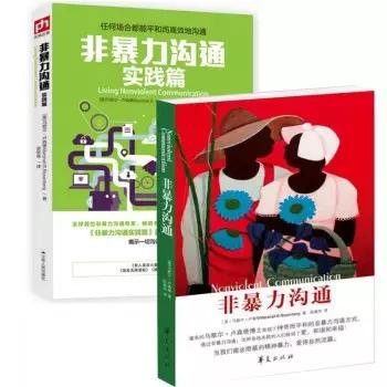 如何跳出“对陌生人客气，对身边人发脾气”的恶性循环？