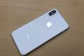 在你们迫不及待的想要拿到iPhone X之前，我们抢先体验了真机
