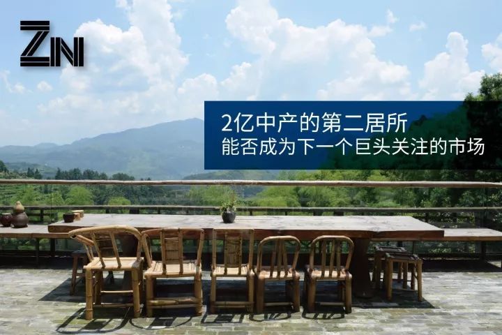 后悔么？放弃农村户口的人，错过了万亿宅基地市场