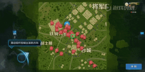 我亲身测试了《王者荣耀》的吃鸡模式，100个英雄对打是什么感受