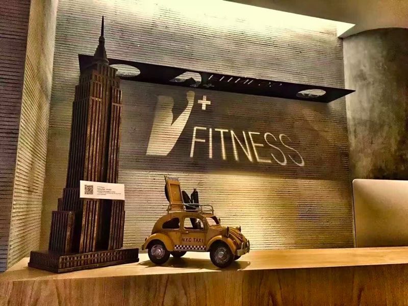 从核心商业地产切入高端白领健身，V＋Fitness会成为私教小团课的「超级猩猩」吗？
