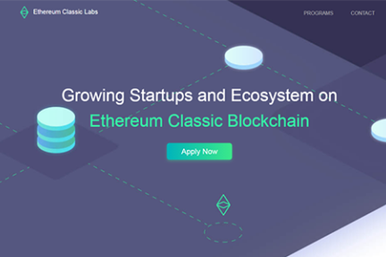 孵化器平台Ethereum Classic Labs在纽约Consensus大会上正式宣布成立