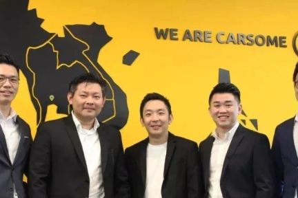 专访Carsome：东南亚二手车市场的潜力和痛点
