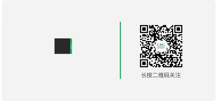 与内向员工沟通的11条建议