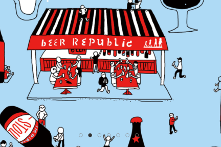 只做精酿啤酒的生意，“啤酒共和”能撑起一个垂直的平台吗？