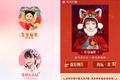给你个机会，2018 年从「头」开始做人