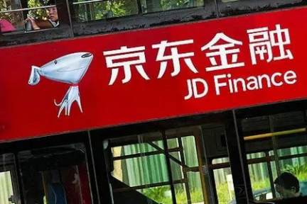 36氪独家 | 京东金融P2P产品“和丰网贷”悄然下线