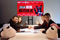 ​36氪首发 | 做仓储物流的「木蚁机器人」获千万级人民币融资，由起点资本领投