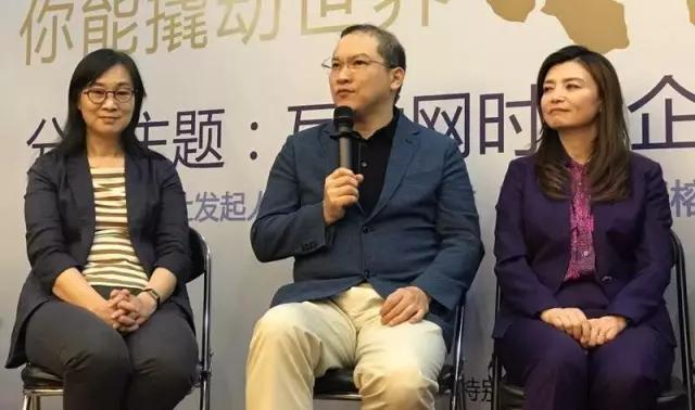 陈春花等6位教授：组织能力和学习能力是花钱买不来的