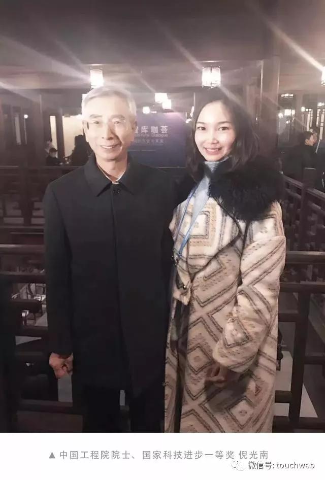 自称“阿里离职女高管”却惨遭前同事打脸：她就是被裁掉的