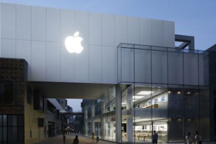 ​苹果公司向面容ID激光技术供应商 Finisar 投资3.9亿美元