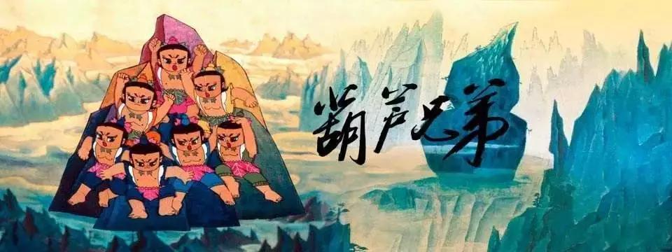 一个东北人的观影私史：仪式感、性启蒙、死鱼脸服务