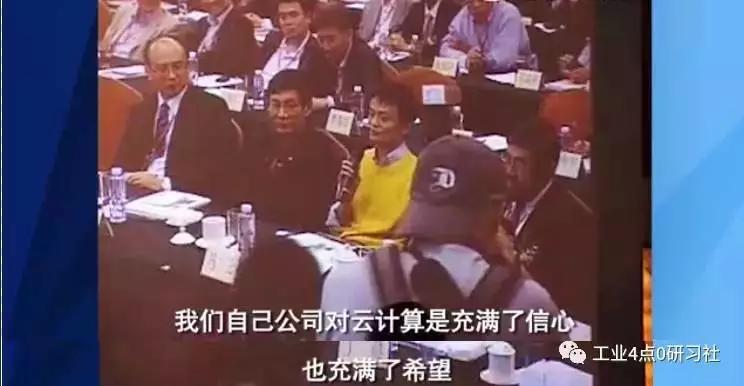 中国云计算的十年江湖