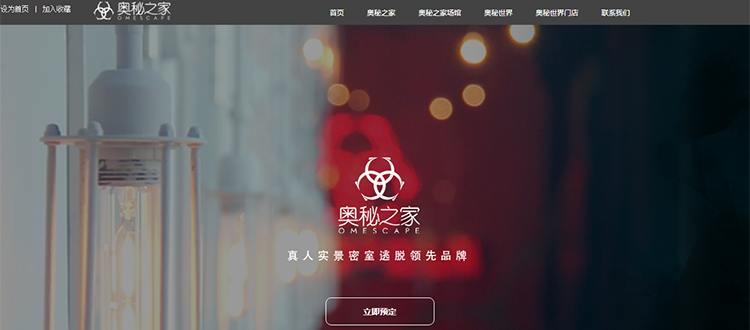 【热点时氪】12月精彩路演大盘点，各行业年度热门项目都在这里