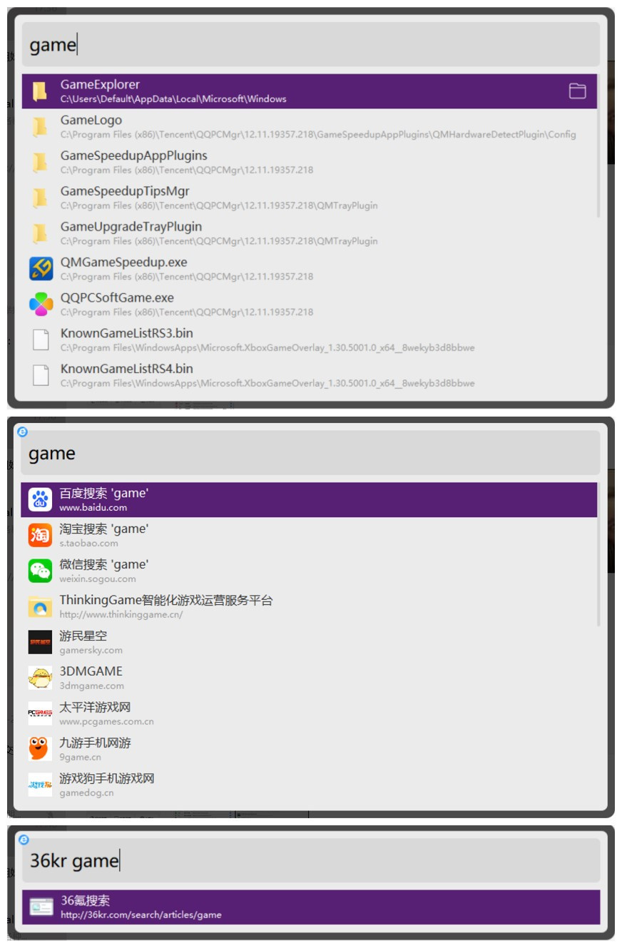 突破1亿下载量后，「火萤」团队做了一款基于Windows系统的检索工具，对标 Alfred
