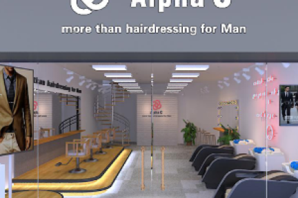 全面取代理发店人工，「快发」推出美发行业的无人值守智能门店