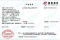 猿辅导公司向武汉捐款一千万元人民币 用于抗击新型肺炎疫情