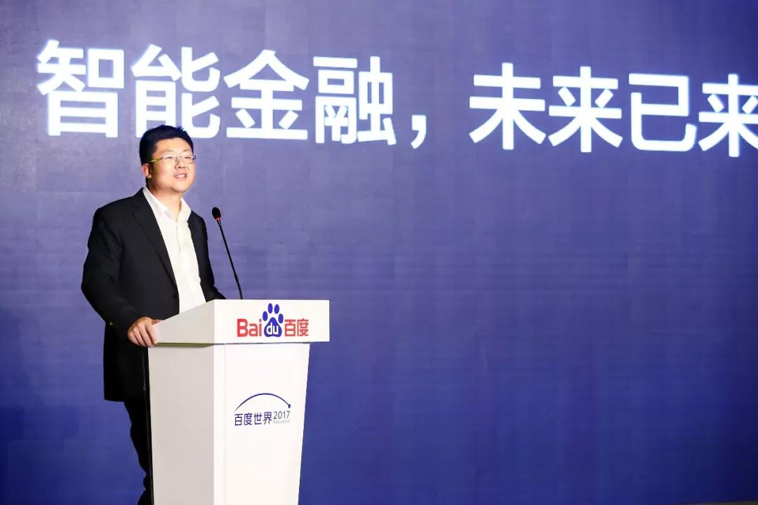 金融控股监管趋近，腾讯金融还能“待字闺中”吗？
