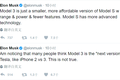 特斯拉甜蜜的烦恼： Model 3订单逼近50万辆，Model S怎么办？