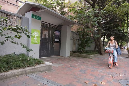 对话物联网|特斯联谢超：成为“独角兽”之后，特斯联要做什么？