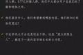 公众号的下半场，有哪些值得期待？