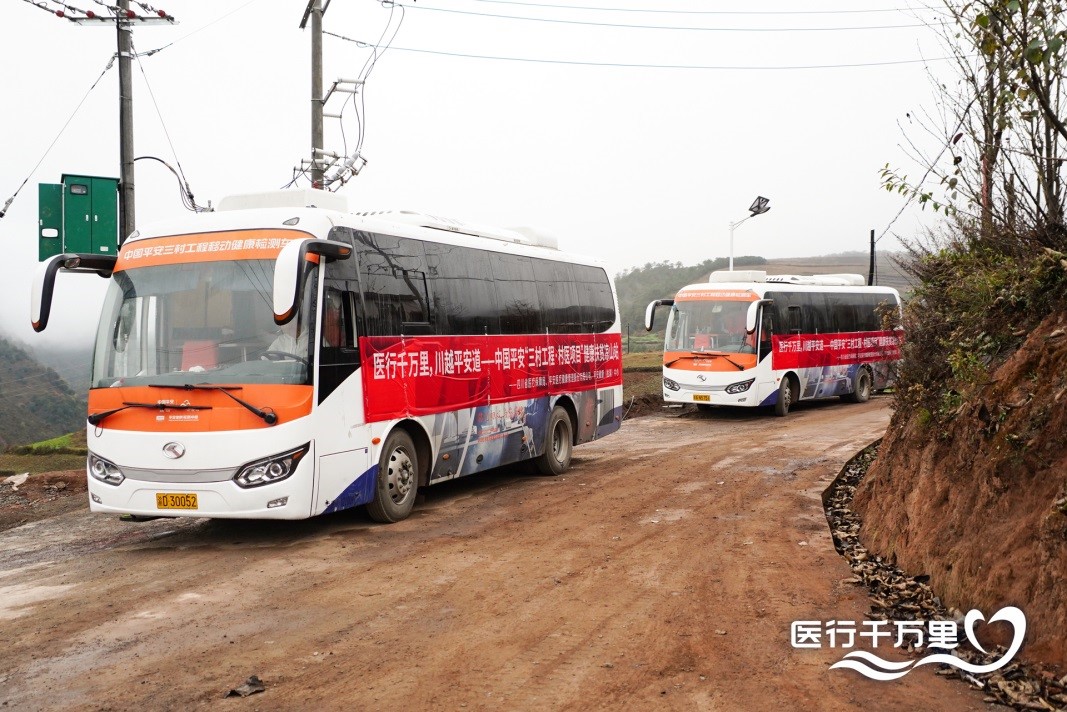 平安发力医疗生态圈，构建“医疗+科技”新格局