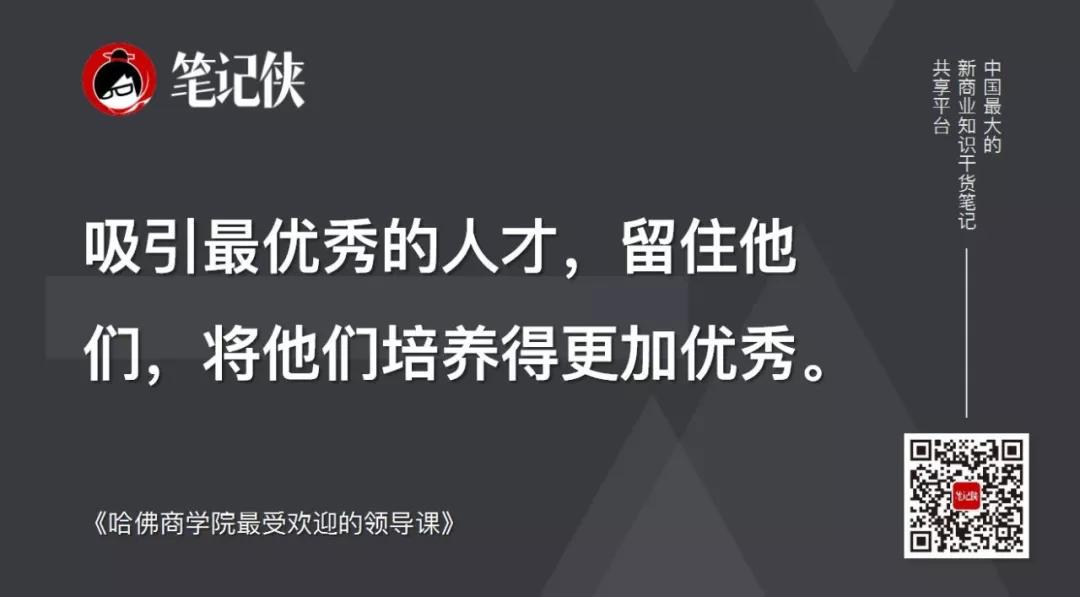 最关键的事情，不能超过3到5件