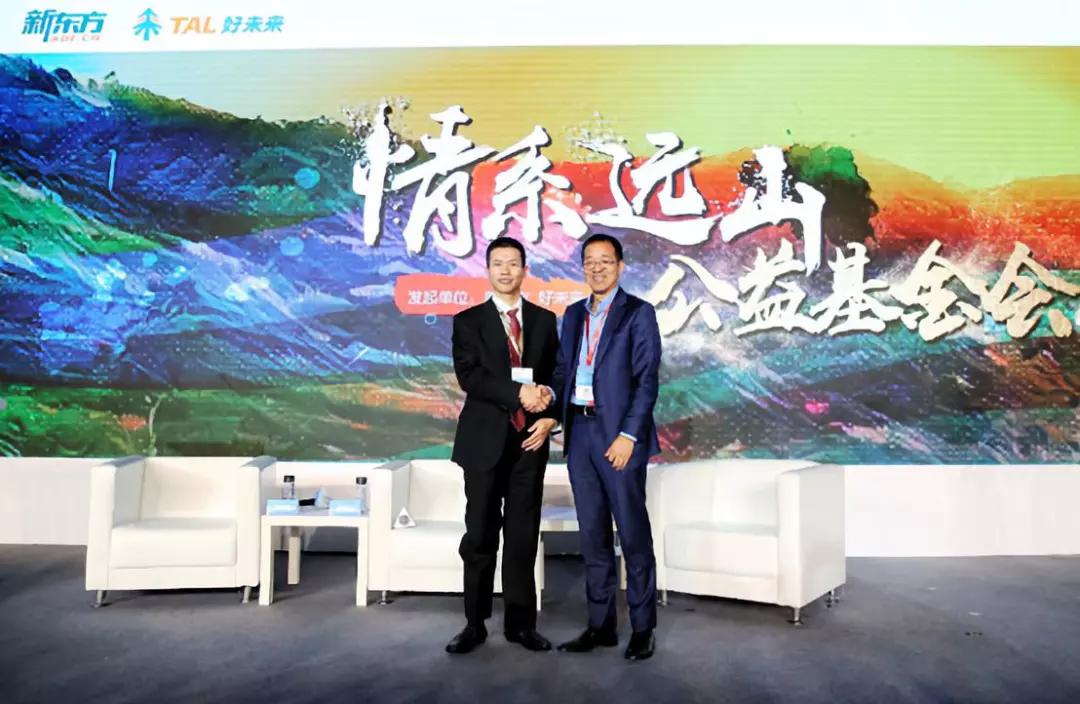 “北大帮”教育创业者的江湖往事