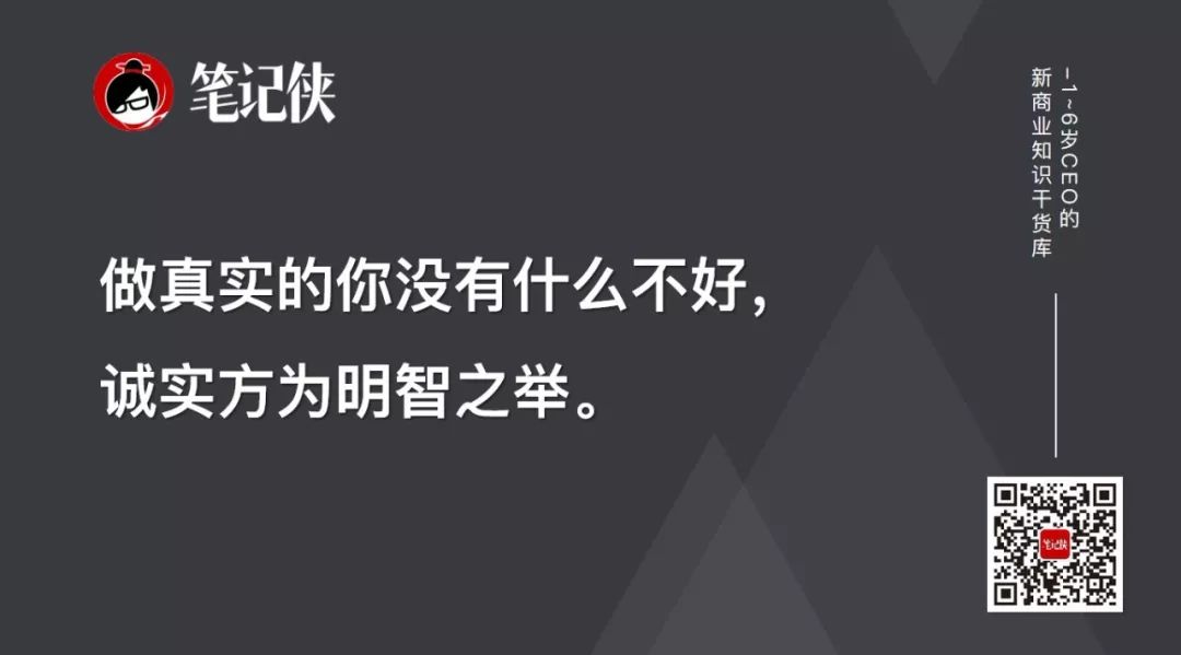 20多岁，没有业余生活，1天工作14小时，是好员工吗？