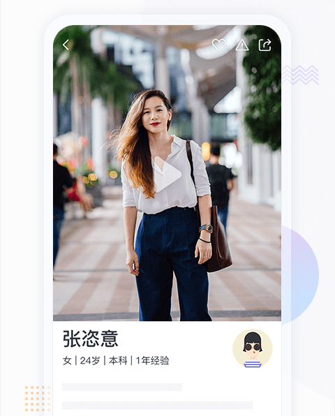 36氪暖冬计划丨疫情之下，上啥班携手36Kr解决招人难题，付费会员免费送