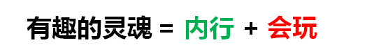 被消费升级还是降级弄晕了？这个框架可以帮到你