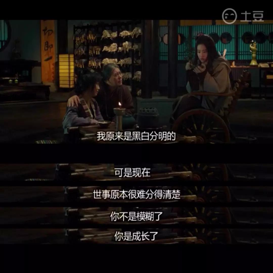 博士夫妻嚣张怒怼郭德纲：弱小与无知不是前进的障碍，傲慢才是