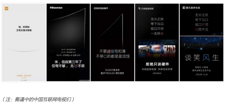 QQ20160414-2.png