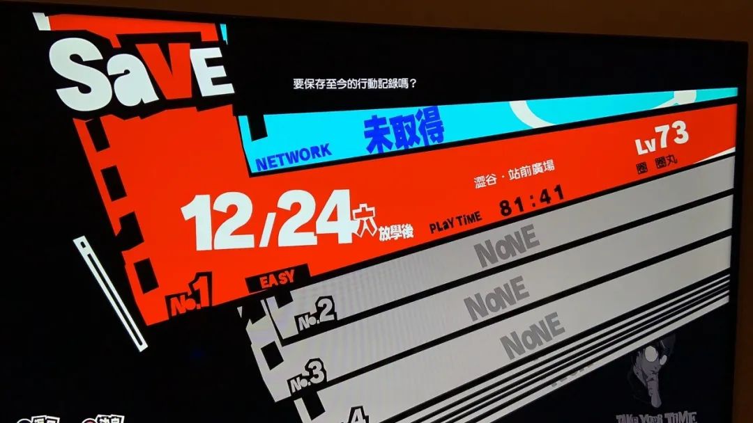电影消失一个月，你还有观影生活吗？