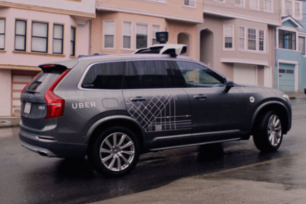 最前线 | 关闭无人驾驶卡车计划后，Uber无人驾驶汽车也要凉了？