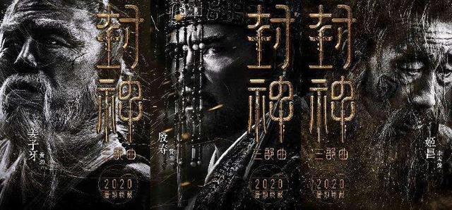曾投资《流浪地球》《战狼2》，如今巨亏20亿：揭秘北京文化的“神操作”