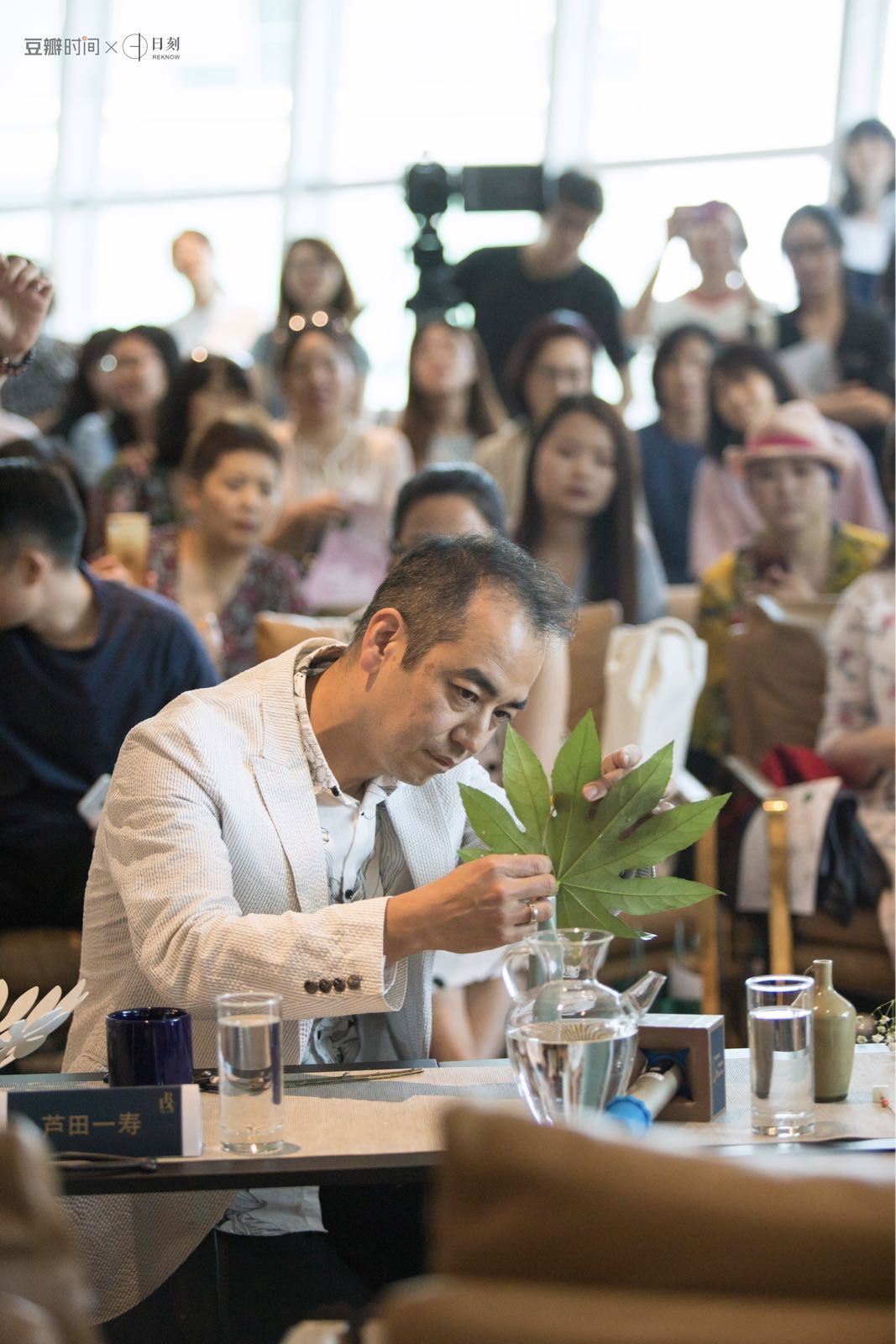 从知识付费到生活消费，「豆瓣时间」要走向线下、以课程为连接开启更多商业转化