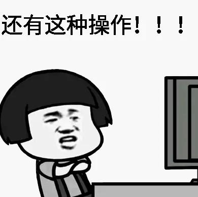 你也在社交媒体中活的丰富精彩？让搜索引擎来撕开真相
