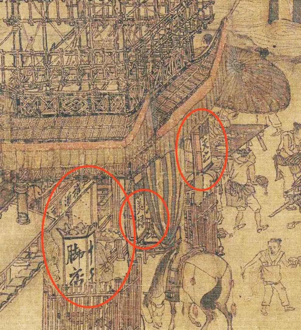 18个《清明上河图》里隐藏的小细节，原来宋朝社恐这么普遍