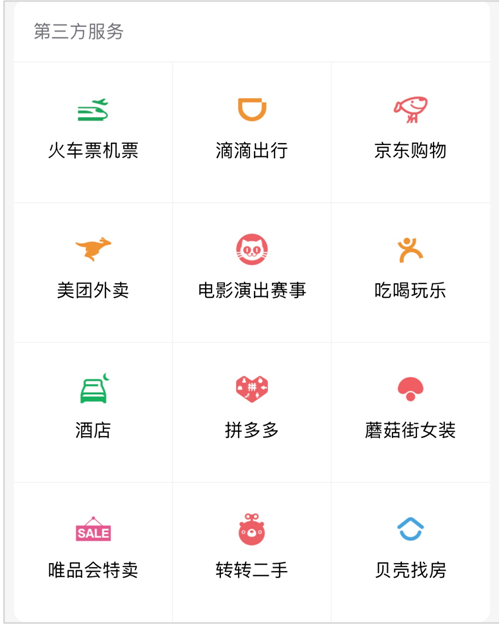 v2_b0aa0eb9c85e44a080f7fa991b3db14d_img_000