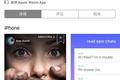 超越Bitmoji、Instagram、Snapchat，这款有毒的阅读类App为何如此受欢迎？