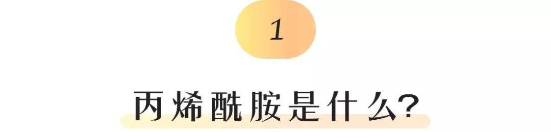 喝咖啡致癌？问题来了：我离得癌症还差多少杯星巴克?