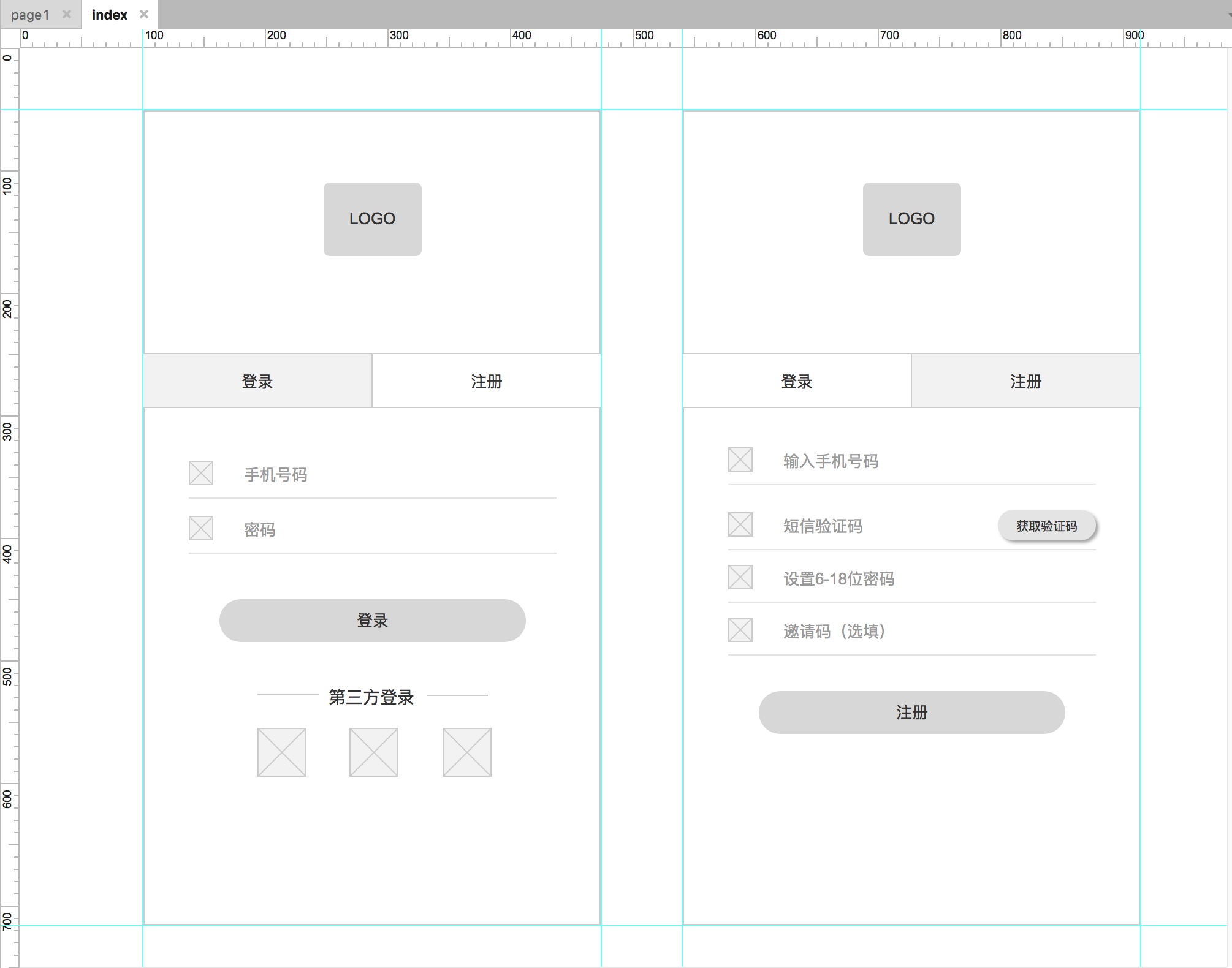 作为PM，你居然不知道Axure这10种非交互功能？