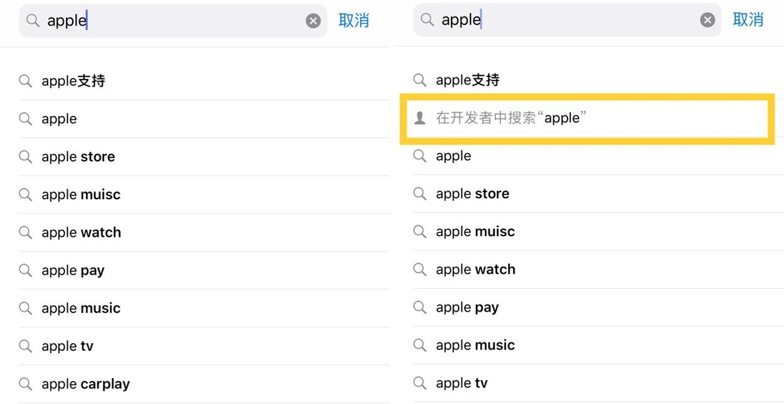 iOS 12 Public Beta 3 值得注意的 10 个新变化