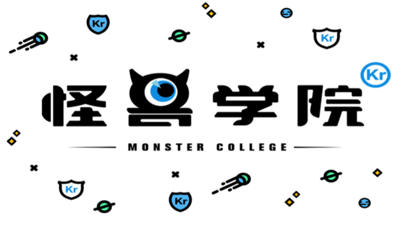 怪兽学院（横）.png