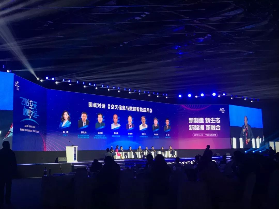 回顾2019｜新经济蓬勃 36氪精耕浙江产业服务